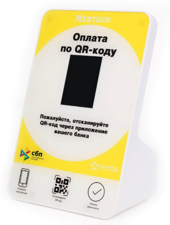  QR-кодов Mertech старт продаж 