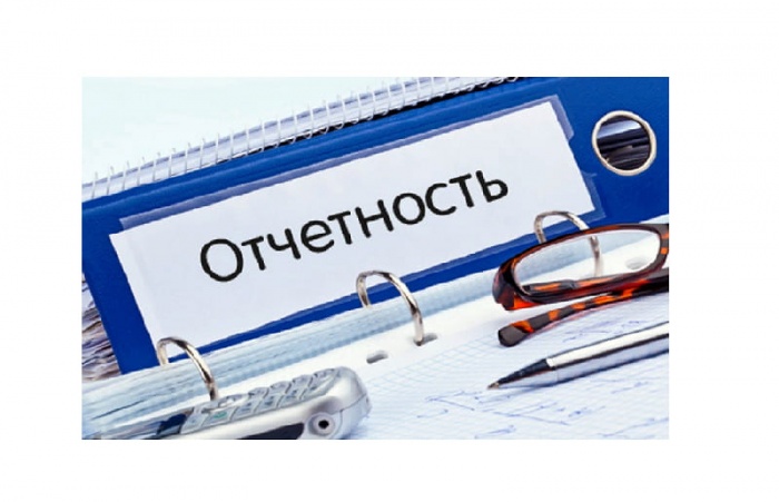фсс сдача отчета несвоевременно