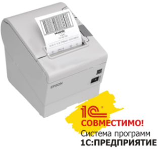 "ПРИМ 08-Ф", "ПРИМ 88-Ф" с драйвером, разработанным компанией СКБ ВТ "ИСКРА", получили сертификат "Совместимо! Система программ "1С:Предприятие"